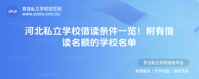 img_v3_02n4_aed1ff73-411b-47e8-b46b-7b6e60e50a0g.png
