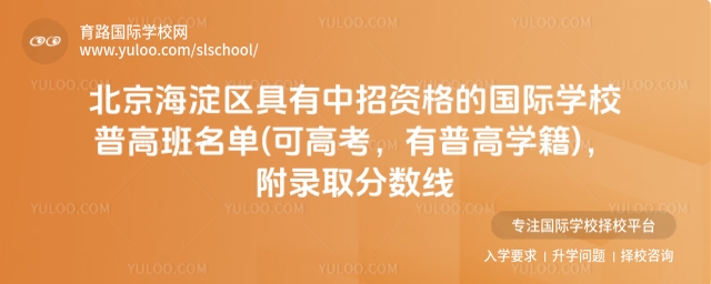 ^(q)Yć(gu)HW(xu)Уո߰(ɸ߿ոߌW(xu))ȡ?jn)?sh)