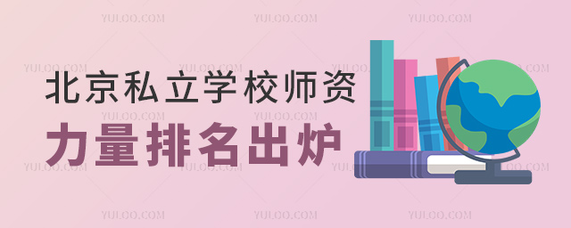 ˽W(xu)УY