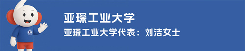 \W(xu)
