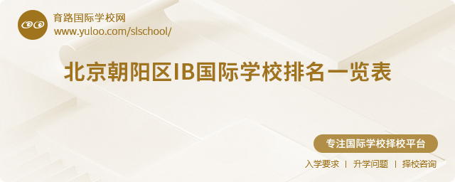 2025걱(yng)^(q)IB(gu)HW(xu)Уһ[