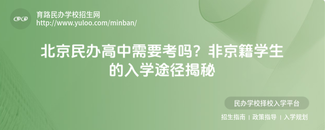 kҪ᣿ǾW(xu)W(xu);_684fd24a742419.55308768.jpg
