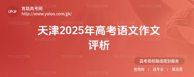 2025߿Zu
