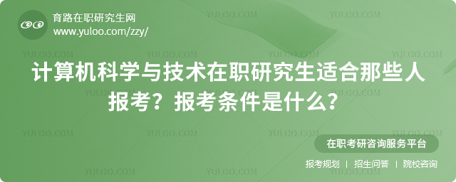ӋCƌW(xu)cg(sh)оmЩˈ󿼣󿼗lʲô2.jpg