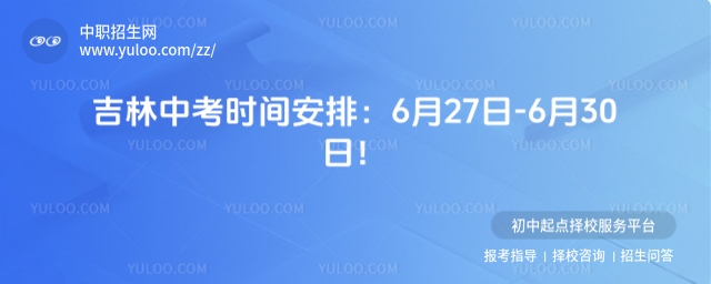 2025꼪пrgţ627-630