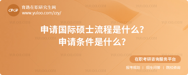 2025Ո(qng)(gu)HTʿʲôՈ(qng)lʲô.jpg