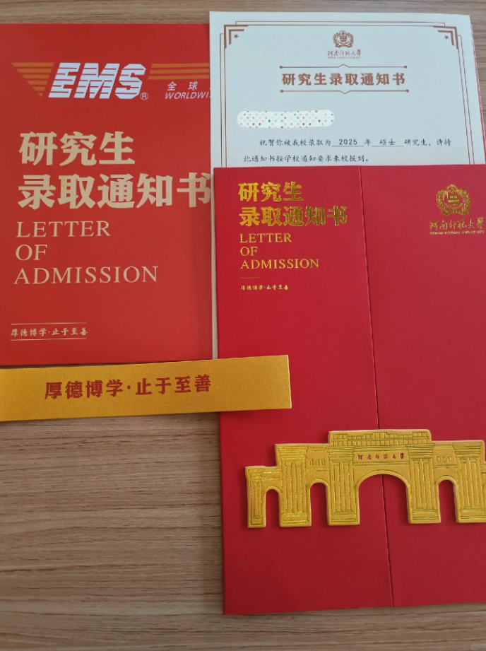 ȡ֪ͨ