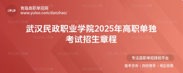 hI(y)W(xu)Ժ2025³Ԕ