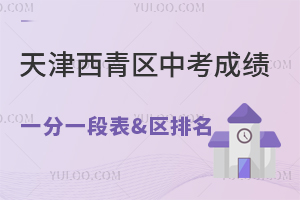 2025^пɿһһα^λcЃ^󿼲ԣ