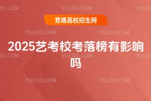 2025ˇУӰ푆᣿