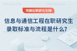 2025ϢcͨŹоȡ˜cʲô