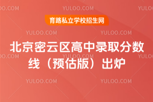 2025걱ƅ^(q)ȡ?jn)?sh)A(y)棩t