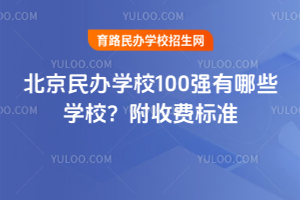 2025걱kWУ100ЩWУM˜