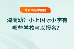 2025꺣СχHСWЩWУԈ