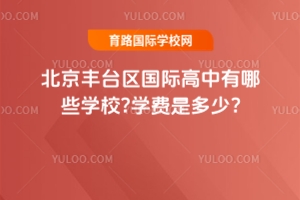 2025걱S_^(q)HЩW(xu)У?W(xu)M(fi)Ƕ?