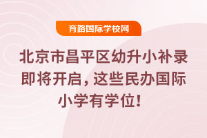 2025걱вƽ^(q)Сa䛼_@ЩkHСWЌWλ