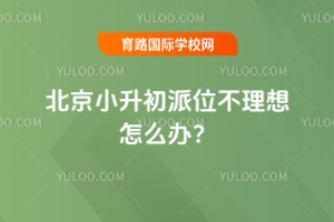 2025걱Сλôk?