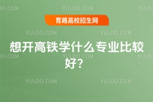 _FWʲôI^