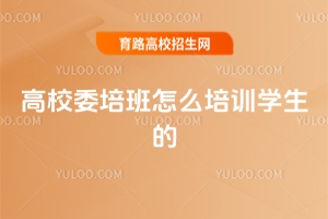 УίôӖ(xn)W(xu)ģ