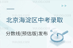 2025걱^пȡ֔(A)lٷϸ