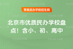 2025걱Ѓ(yu)|(zh)kW(xu)УPcС