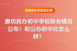 2025ȷkЌW(xu)Уr͹kбôӣ