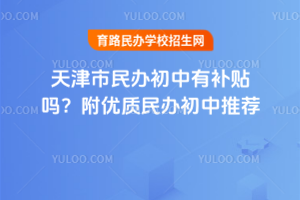 2025ka(b)N᣿(yu)|(zh)k]