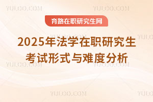 2025귨Wоԇʽcyȷ
