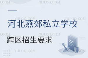 2025ӱོ˽WУ^ҪPcWΣ