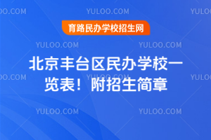 2025걱S_^kWУһ[
