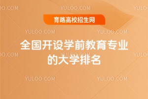 2025ȫWǰIW