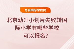 2025걱СƬʧDHСWЩWУԈ