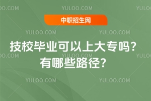 УIϴ󌣆᣿Щ·
