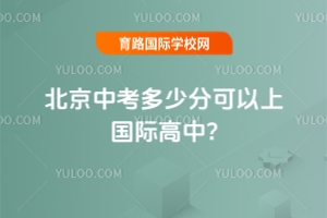 2025걱пٷֿχH?