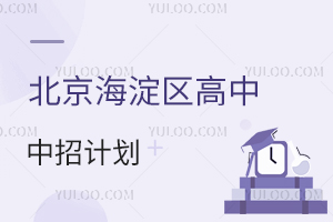 2025걱^ӋlУȫ