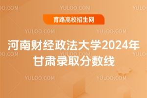 ؔW2024Cȡ֔