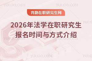 2026귨WоrgcʽB