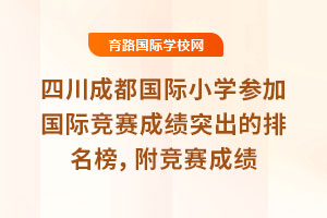 ĴɶHСWӇHِɿͻ񣬸2024-2025긂ِɿ