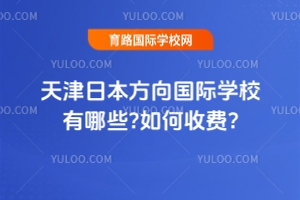 2025ձHWУЩ?M?