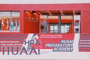 2025ɶAںϲЈrglcʽ