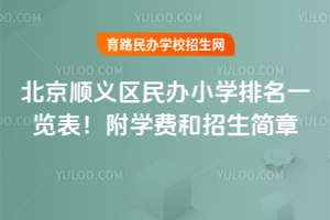 2025걱x^(q)kСW(xu)һ[W(xu)M(fi)