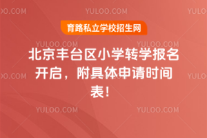 2025걱S_(ti)^(q)СW(xu)D(zhun)W(xu)(bo)_wՈ(qng)r(sh)g