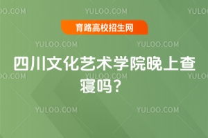 ĴĻˇg(sh)W(xu)Ժϲ錋᣿