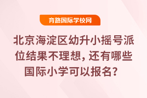 2025걱^Сu̖λY룬߀ЩHСWԈ
