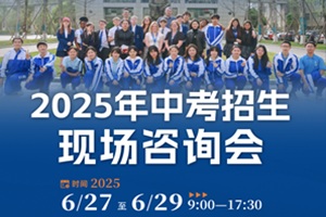 ɶʯ츮ЌW(xu)(gu)H627-29пԃ(xn)