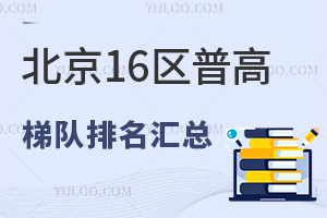 2025걱16^ոR/˽ГУָ
