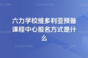 WУSAnĈʽʲô