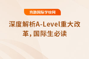 Ƚ2025A-LevelشĸHx