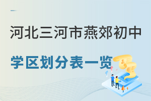 2025ӱོЌW^ֱһ[Pc˽