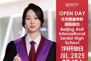 2025걱(i)όW(xu)У7_(ki)հ7W(xu)麢Ӷδ(li)!